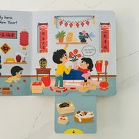 Busy Chinese New Year: The perfect gift to celebrate the Year of the Dragon with your toddler! - a Push, Pull and Slide book - Wondertivity